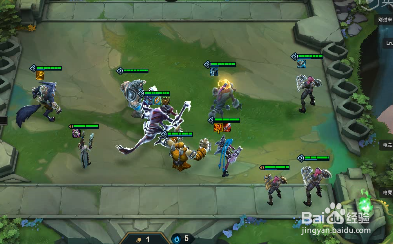 玩云顶之弈需要的注意事项