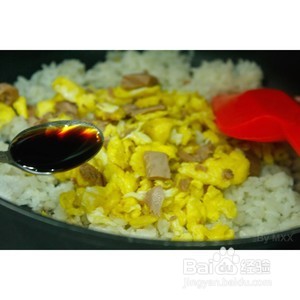 金枪鱼蛋炒饭的做法