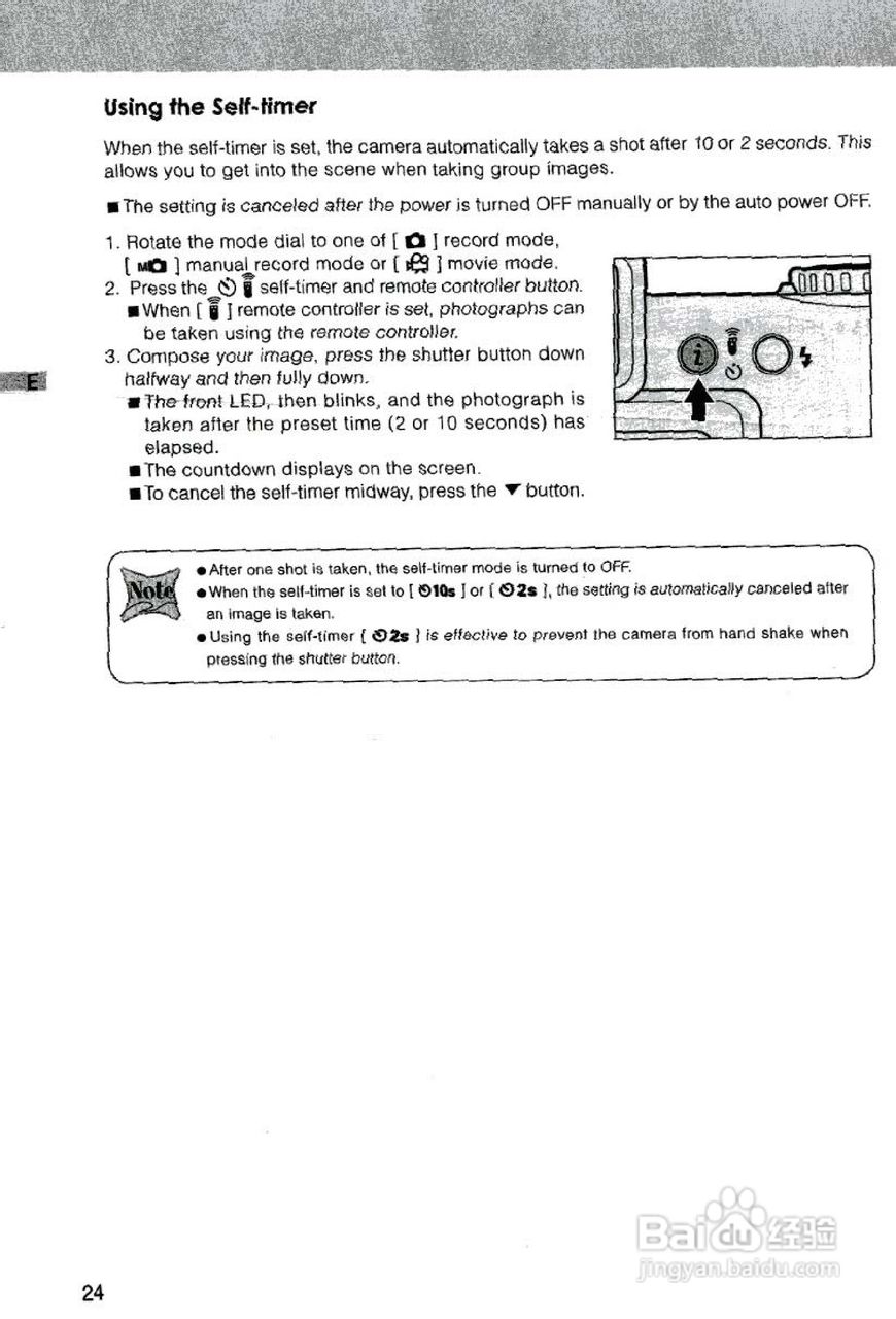 JENOPTIK JD 3.3 z10数码相机说明书:[3]