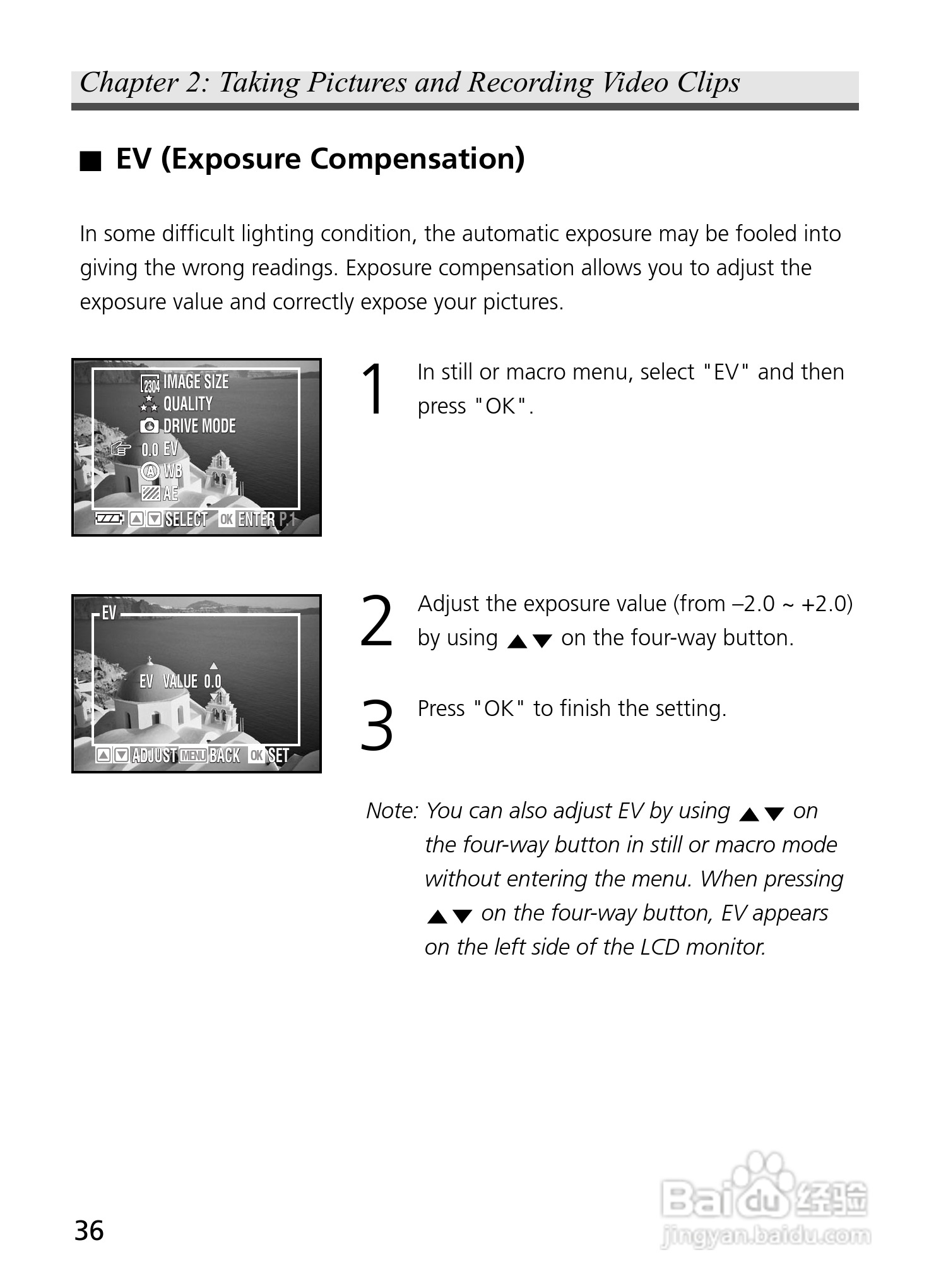JENOPTIK JD 4.1 z8数码相机说明书:[4]