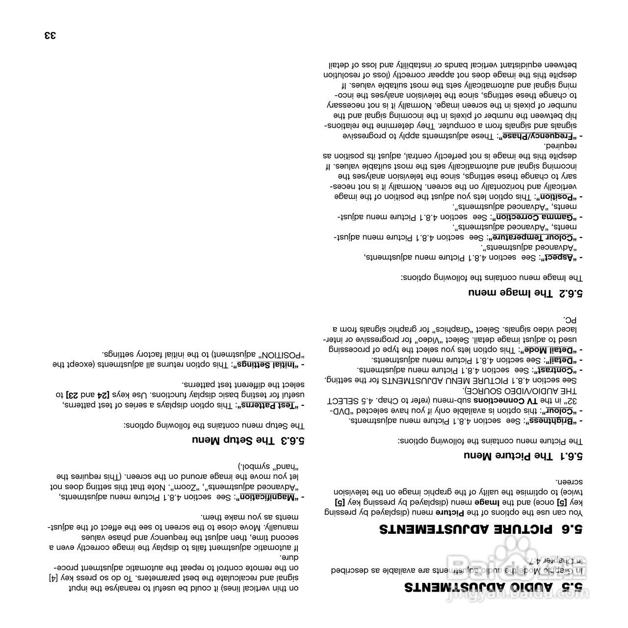 SIM2 DOMINO 45投影机说明书:[5]