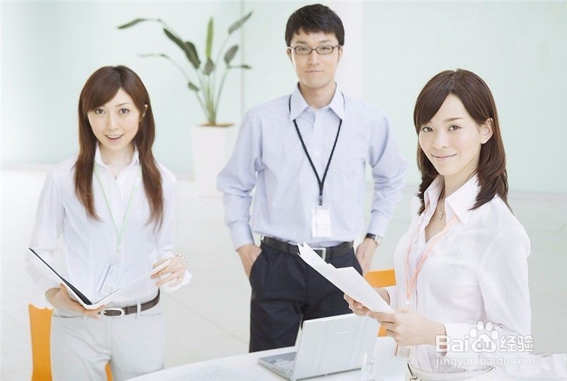 职场新人如何快速得到认可