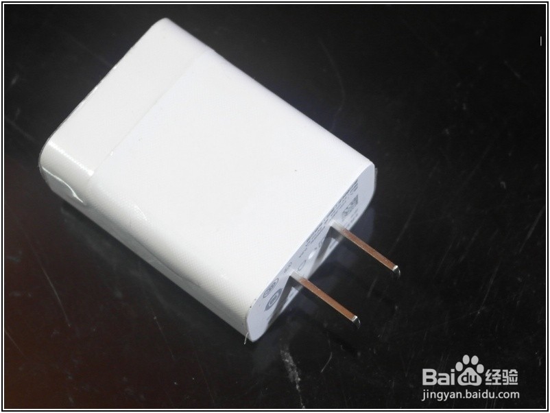 魅族MTK快充移动电源功能使用