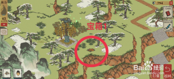 江南百景图徽杭古道宝箱位置攻略