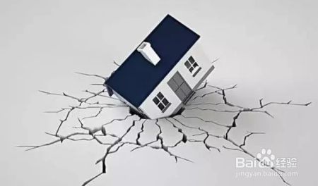 地震后哪些食物不能吃震后食品安全指南快收藏！