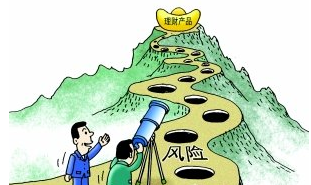 辩别正规P2P网贷公司五大秘诀