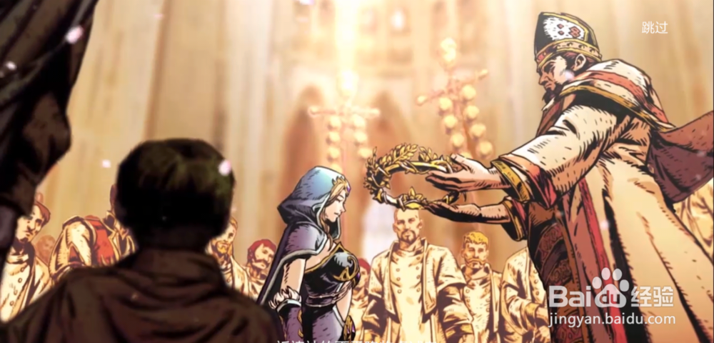 拉结尔怎么新建角色