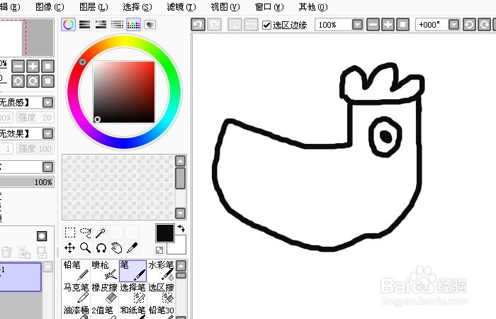 Sai软件手绘简笔画骄傲的小公鸡