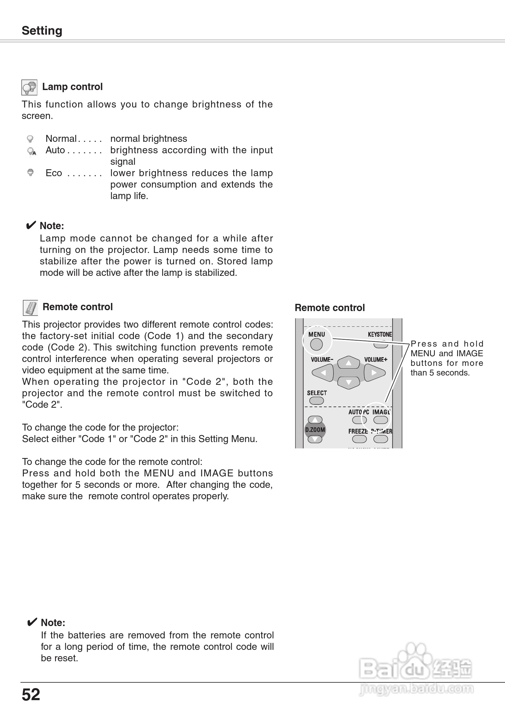 三洋 PLC-XW65K投影机说明书:[6]