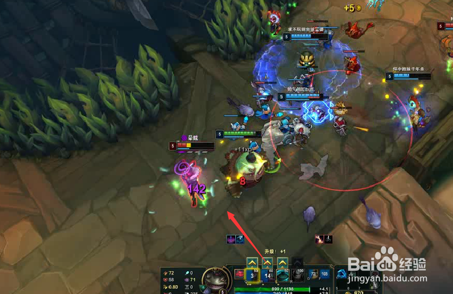 LOL屠夫之桥塔姆的小套路怎么出装