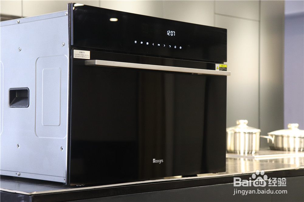 <b>daogrs S8s搪瓷蒸汽烤箱开箱使用体验</b>