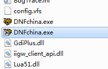 DNF Run Error tcls parsing failed处理方法