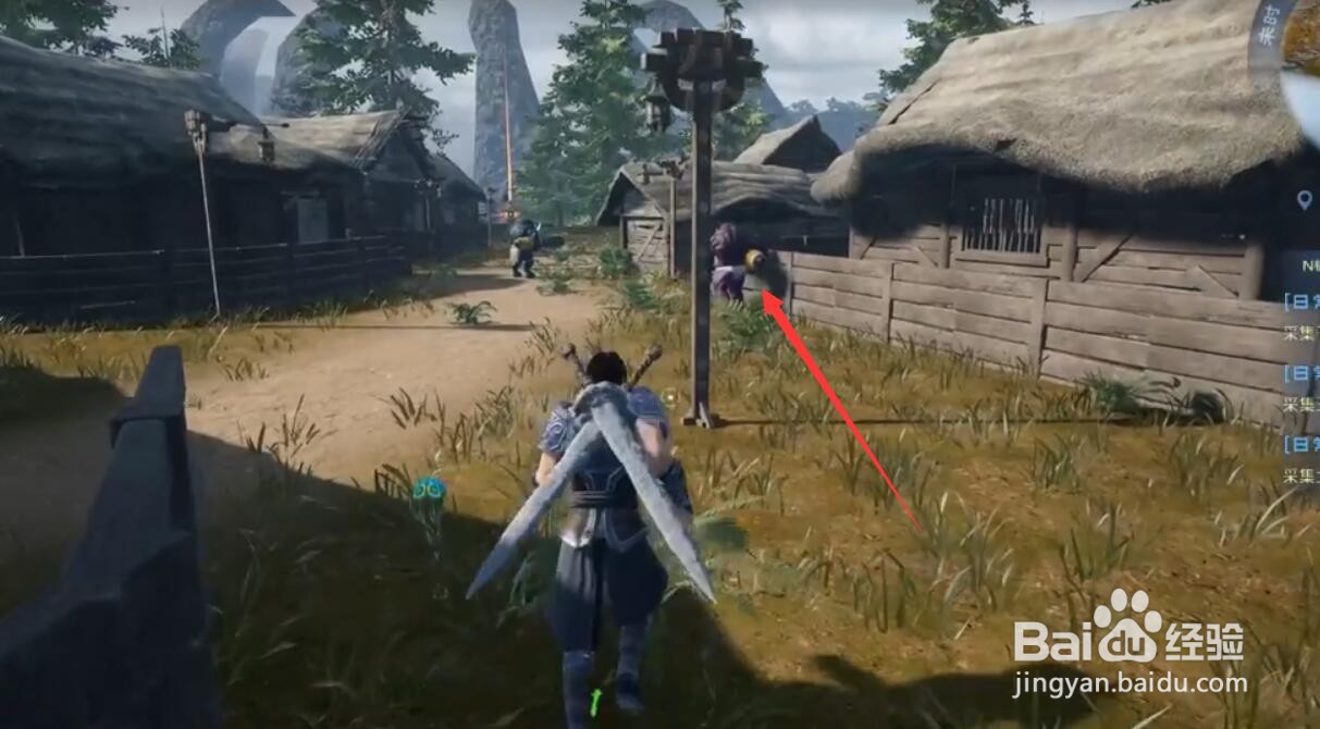 太荒初境木犀角怎么获得