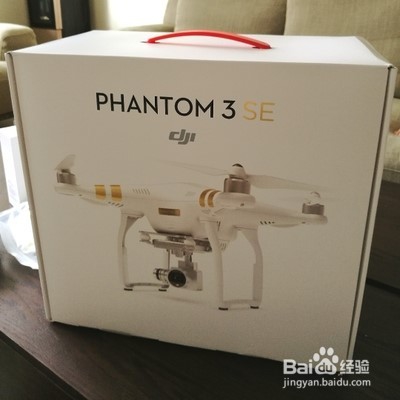 精灵3SE航拍无人机——开箱晒物