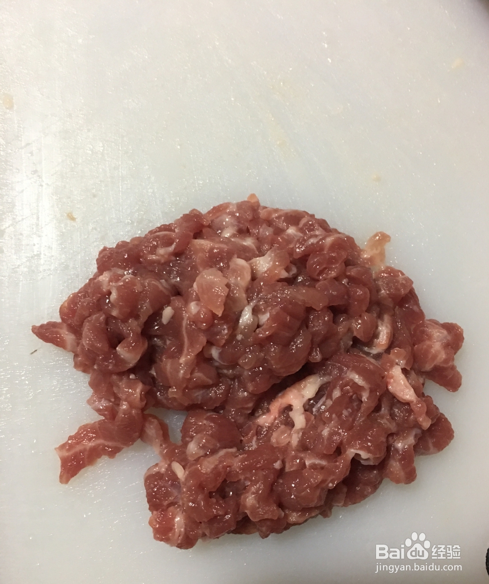 怎样做窝蛋瘦肉粥？