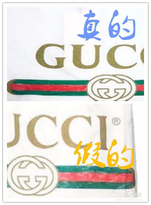 gucci白t恤怎么看真假