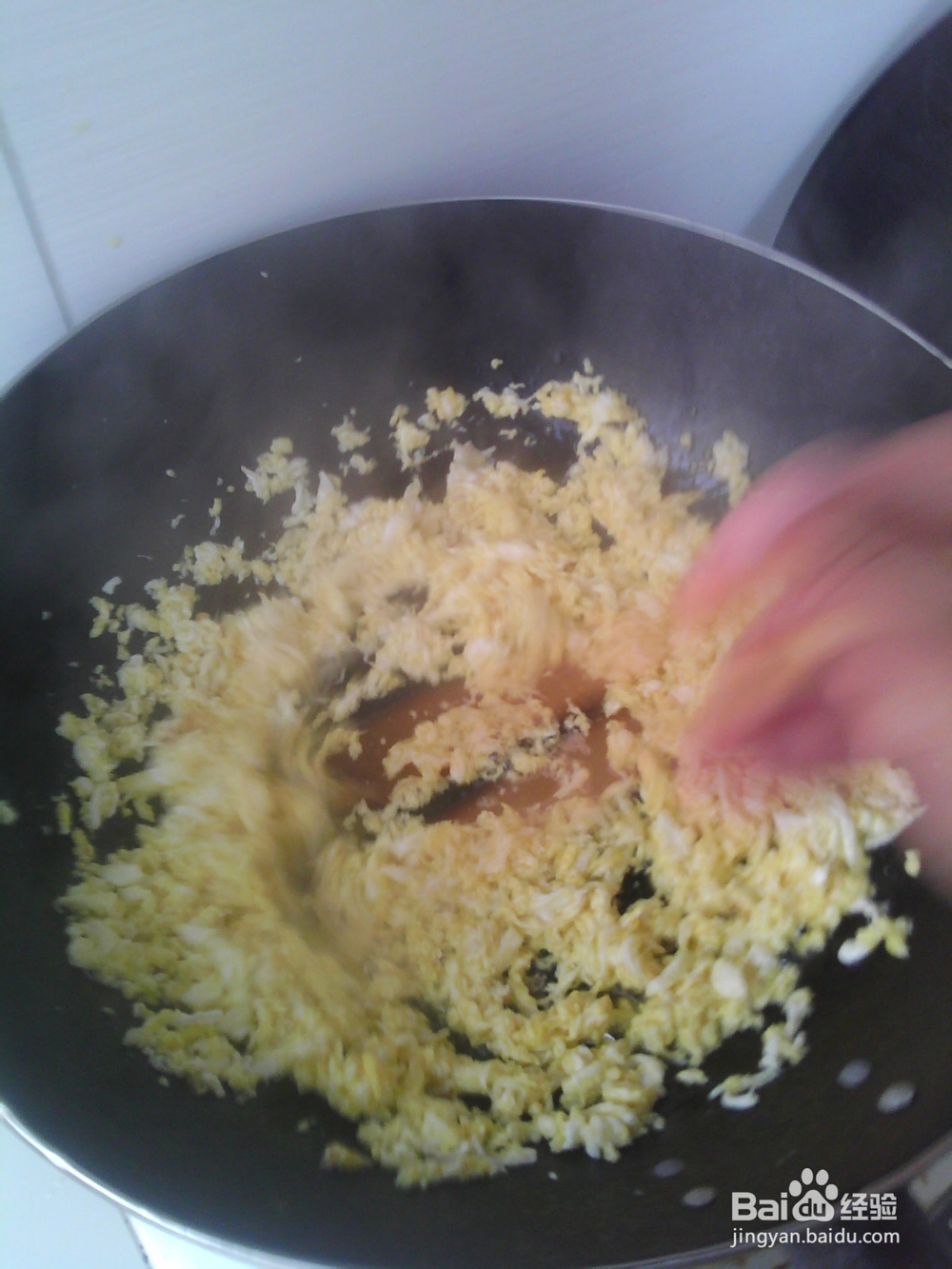 密制韭菜盒子,绝对好吃