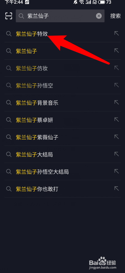 3c42a5ea3e863048315aa562c33104ebf7a752b3.jpg?x-bce-process=image%2Fresize%2Cm_lfit%2Cw_500%2Climit_1%2Fformat%2Cf_auto%2Fquality%2Cq_80