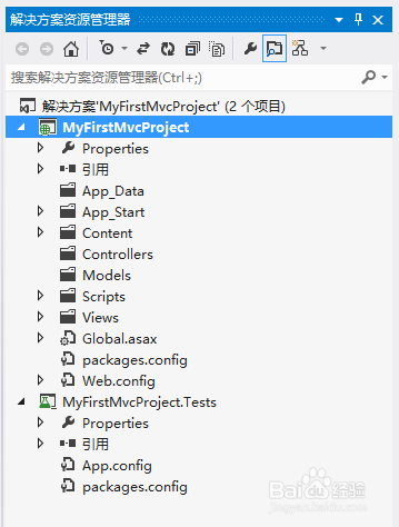图解创建ASP.NET MVC4应用程序