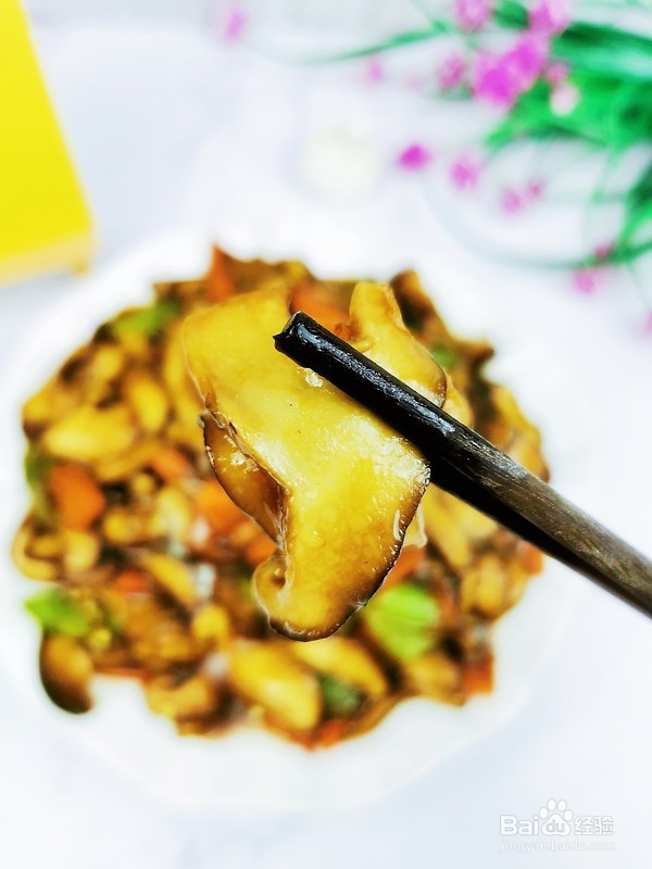 素炒香菇的做法