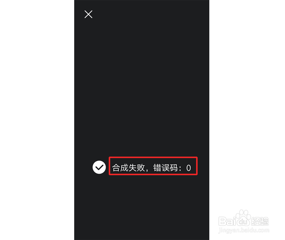 手机QQ的应用动态怎么全部关闭