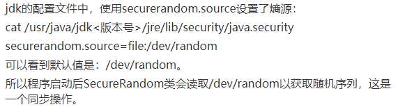 怎么解决“Springboot项目部署到Linux启动慢”