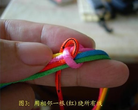 怎么打无线双联结