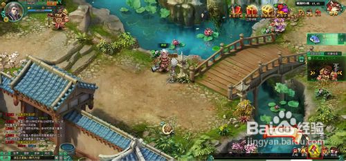 战三国装备强化攻略
