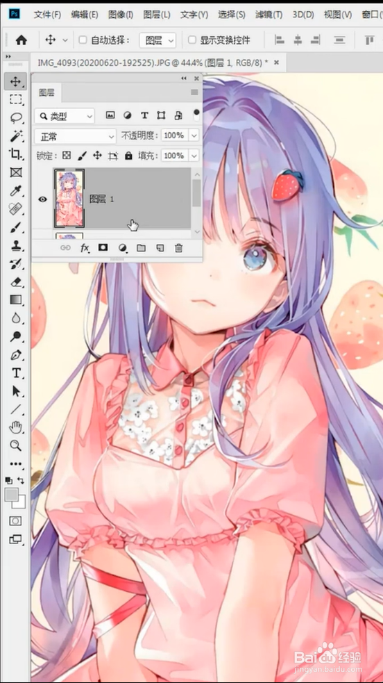 如何快速制作漫画线稿？