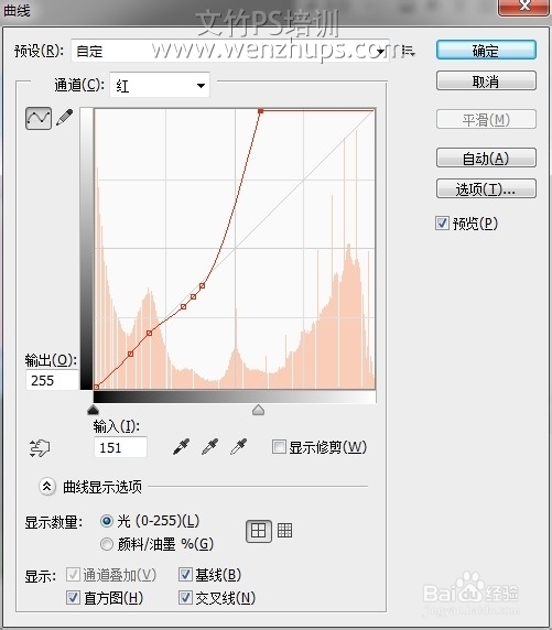 什么是互补色-怎么知道两种颜色是互补色