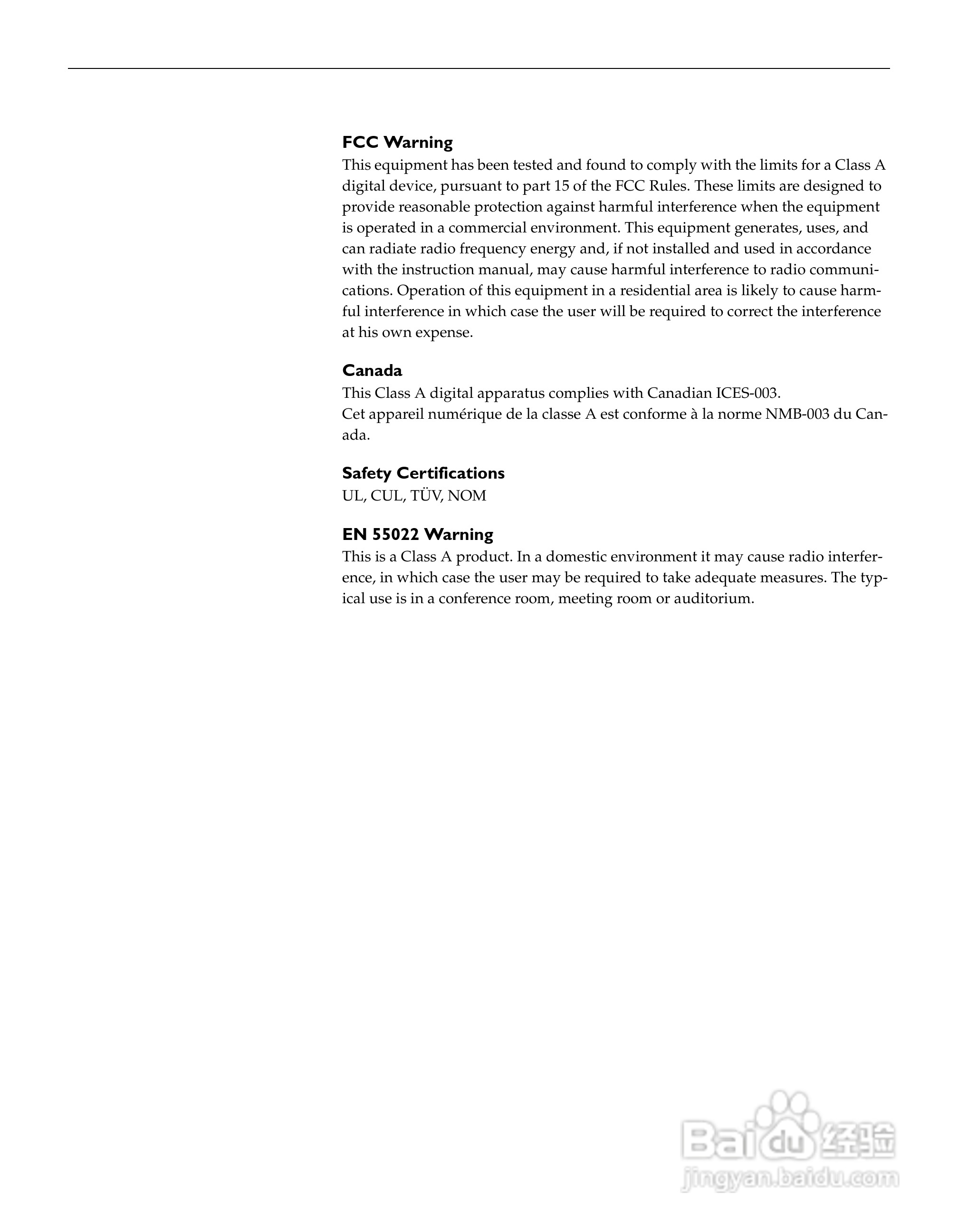 富可视 LP335投影机说明书:[1]