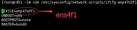 CentOS7被刷主板微码重启后网络异常问题排除