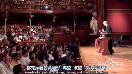 如何录制翻转课堂微课