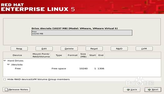 【linux】RHEL 5.2 快速安装