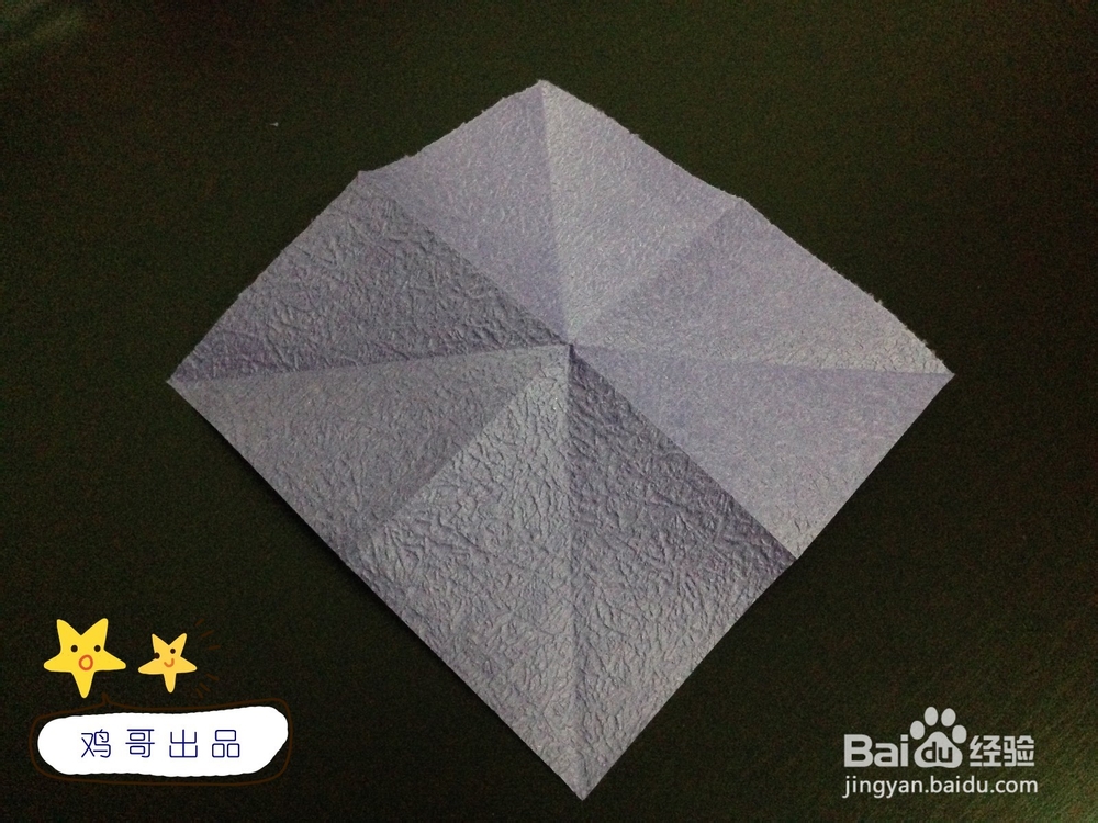 DIY小手工——百合花折纸详细教程