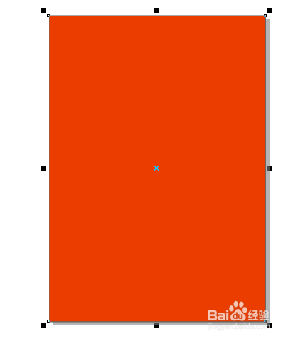 用Coredraw软件制作立体球形