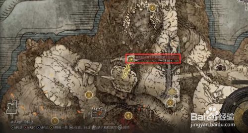 艾尔登法环罪人风帽怎么获得