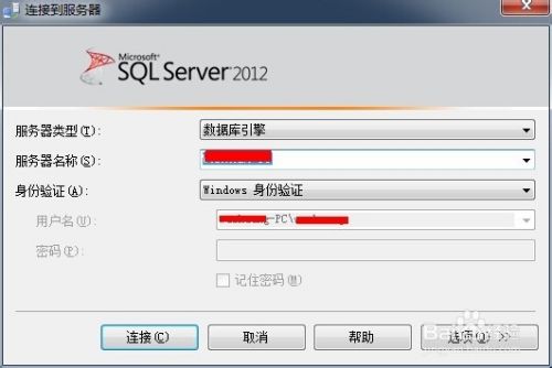 SQL Server怎么自定义工具栏