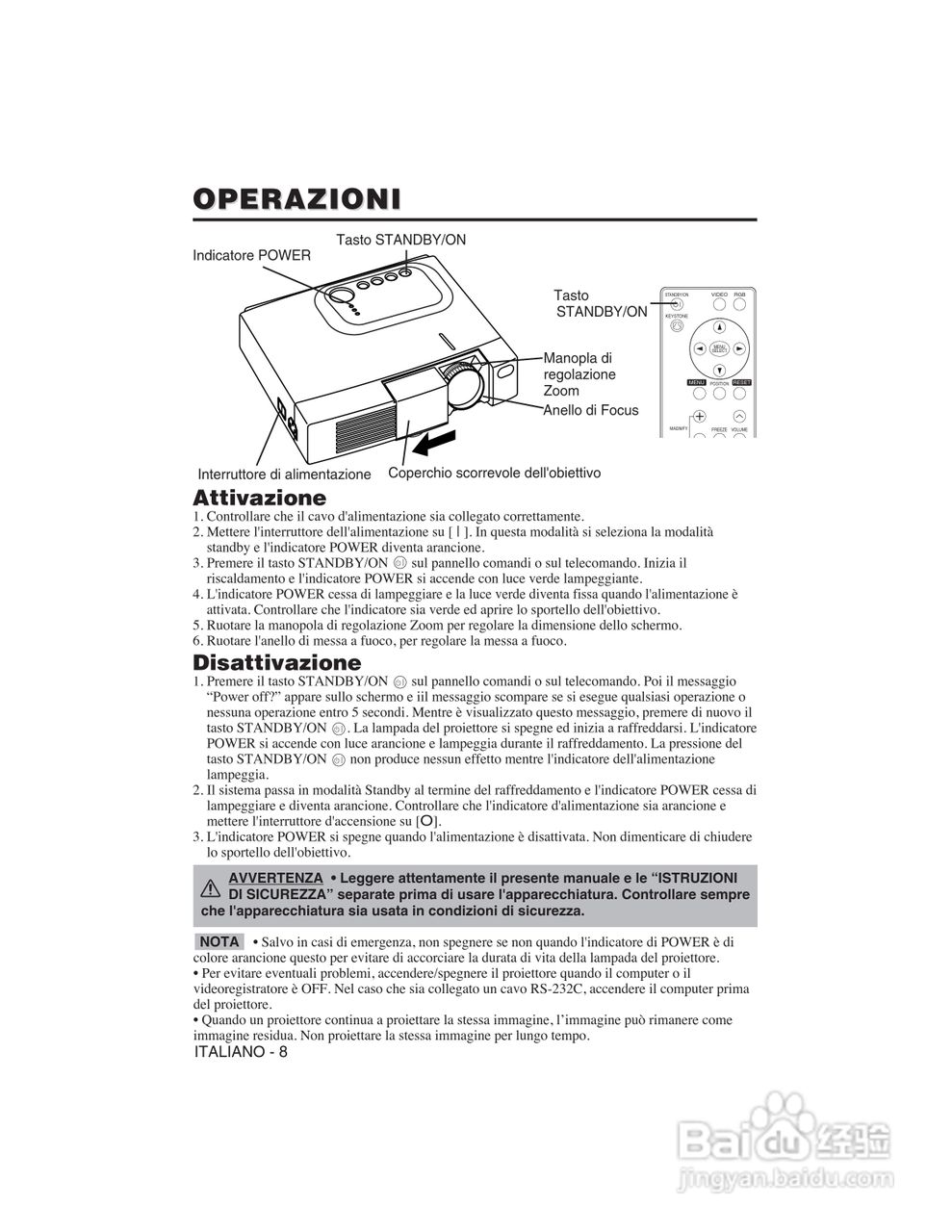 日立 CP-S225W投影机说明书:[9]