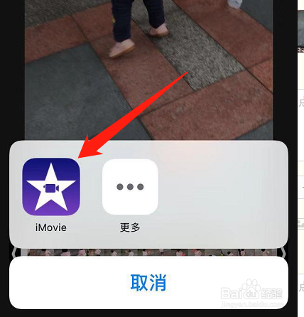 手机发微信朋友圈小视频怎么发没有声音(静音)