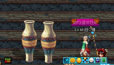 罗特斯的卵在哪(任务怎么做)