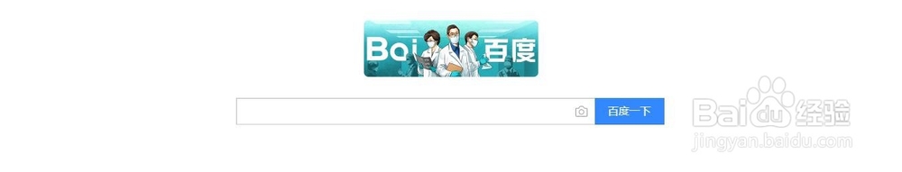 快用苹果助手怎么下载