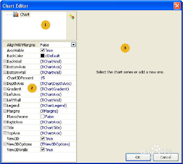 fastreport .net教程之图表