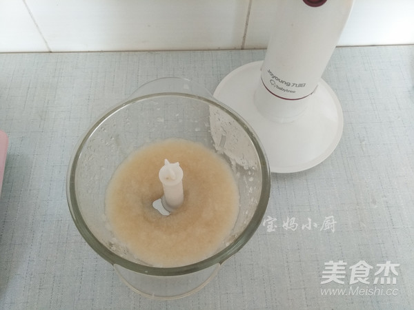 南瓜银耳羹的做法