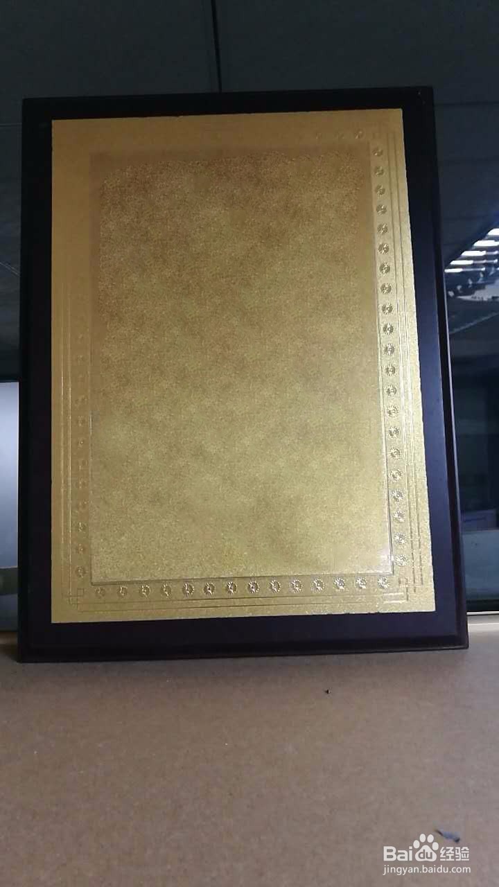 如何设计代理牌?