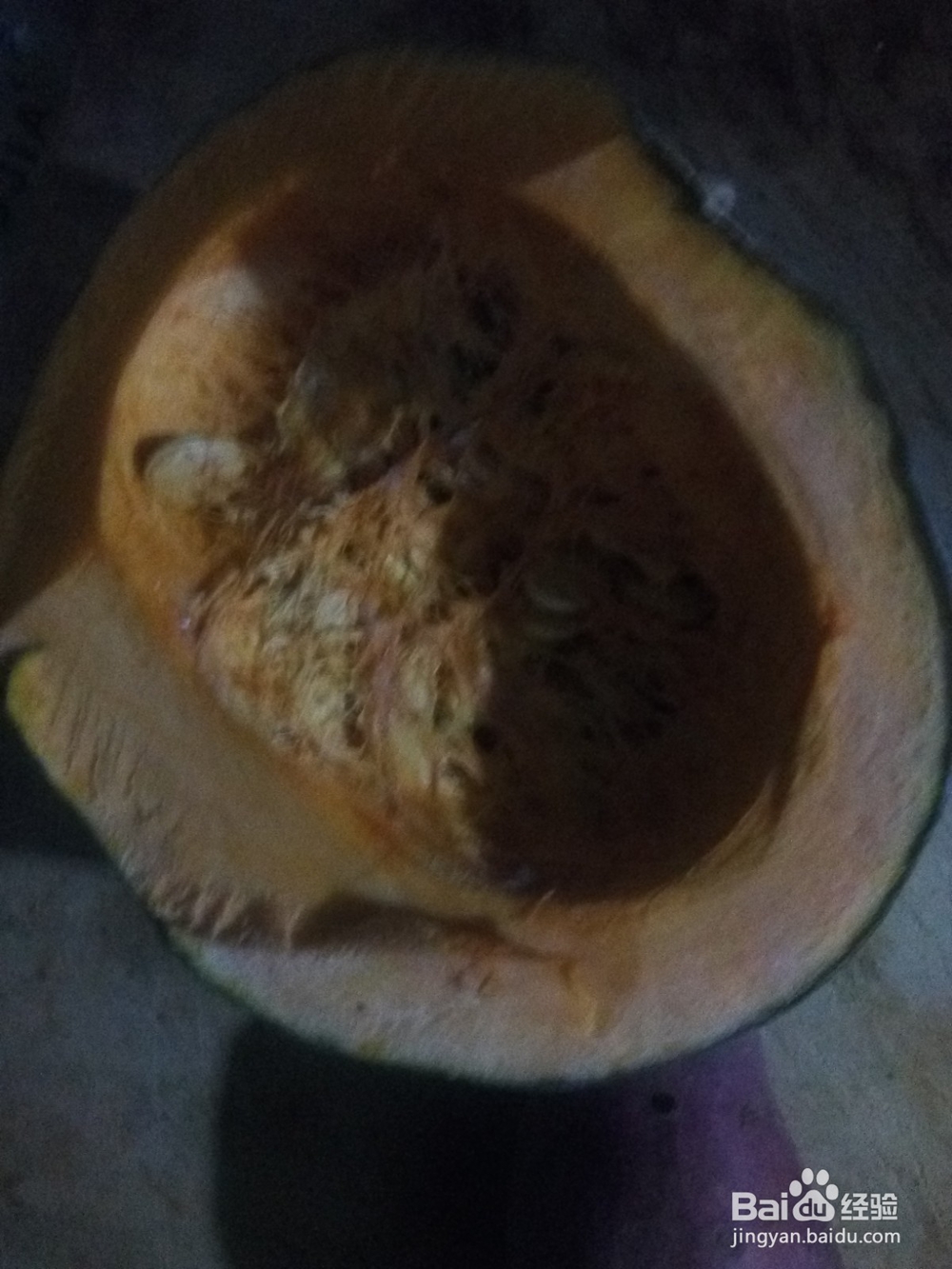 南瓜地瓜枣干大米小碴子粥