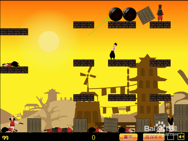 让子弹飞贺岁版全攻略之第30关