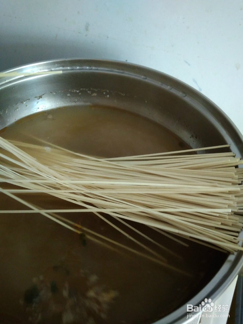 早餐羊骨汤煮挂面技巧