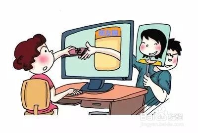要不要给自己的朋友借钱?