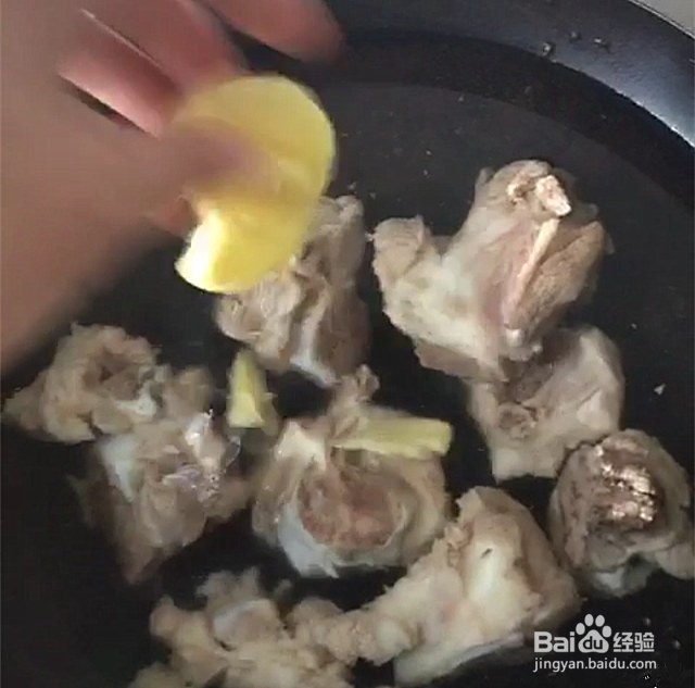 美味猪骨 排骨 营养汤的做法
